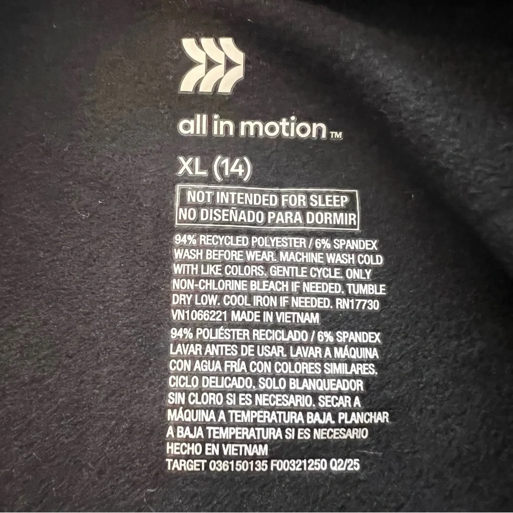 all in motion new without